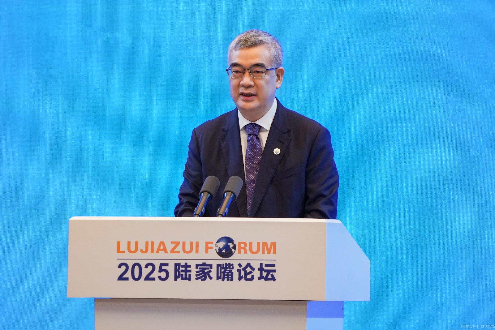 堅(jiān)定推進(jìn)外匯領(lǐng)域深層次改革和高水平開(kāi)放 積極服務(wù)經(jīng)...